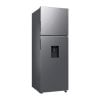 Refrigerador de 13 pies dispensador con WI-FI